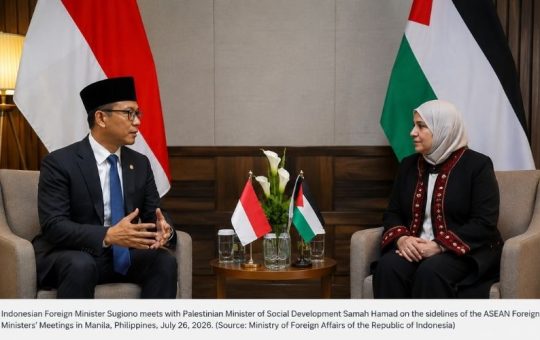 Indonesia dukung palestina